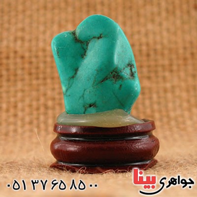 سنگ فیروزه هیمالیا دکوری سنگ درمانی _کد:12914
