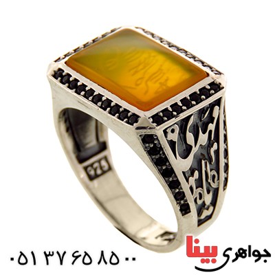 انگشتر عقیق شرف الشمس میکروستینگ مردانه یا مهدی _کد:12917