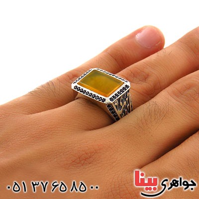 انگشتر عقیق شرف الشمس میکروستینگ مردانه یا مهدی _کد:12917