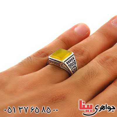 انگشتر عقیق شرف الشمس میکروستینگ مردانه اسلیمی _کد:12918