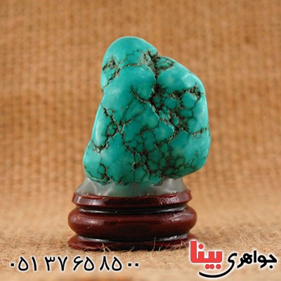 سنگ فیروزه هیمالیا دکوری سنگ درمانی _کد:12924