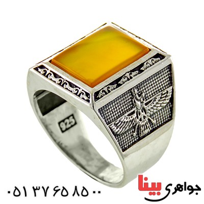 انگشتر عقیق شرف الشمس درشت و سنگین طرح فروهر _کد:12927