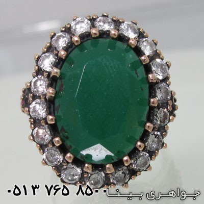 انگشتر چند جواهر خرم خاتون (حریم سلطان)