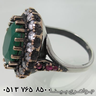 انگشتر چند جواهر خرم خاتون (حریم سلطان)
