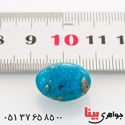 نگین انگشتر فیروزه نیشابوری شجری _کد:12931