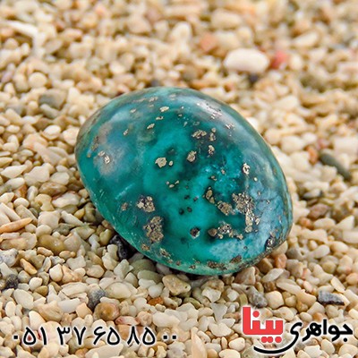 نگین انگشتر فیروزه نیشابوری شجری خوش نقش _کد:12933