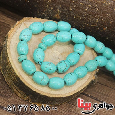تسبیح فیروزه صنعتی 33 دانه ای هلی _کد:12934