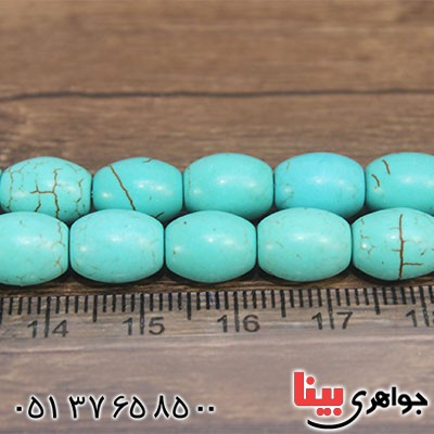 تسبیح فیروزه صنعتی 33 دانه ای هلی _کد:12934