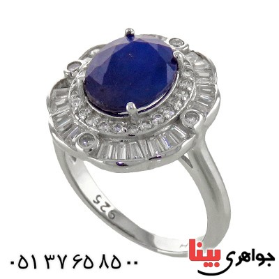 انگشتر یاقوت کبود زنانه رودیوم مدل نیایش _کد:12937