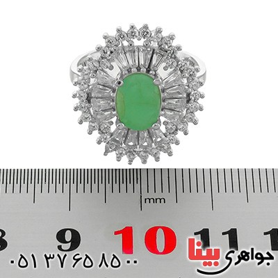 انگشتر زمرد زنانه رودیوم مدل روژا _کد:12941