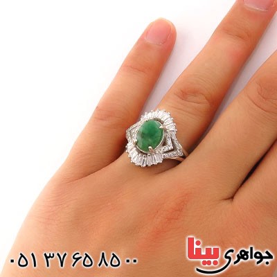 انگشتر زمرد زنانه رودیوم مدل سونیا _کد:12942