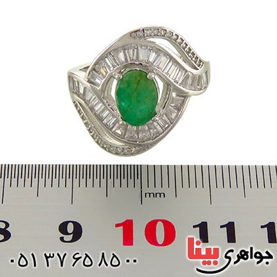 انگشتر زمرد زنانه رودیوم مدل نوشا _کد:12944