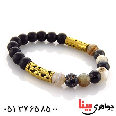 دستبند عقیق باباقوری و عقیق سیاه (انیکس) _کد:12945