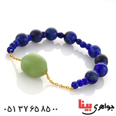 دستبند یشم ، لاجورد و عقیق آبی تراش دار _کد:12947