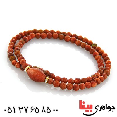 دستبند دلربا دو رشته ای تراش دار _کد:12949