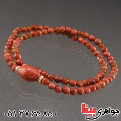 دستبند دلربا دو رشته ای تراش دار _کد:12949