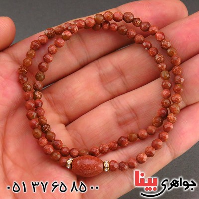 دستبند دلربا دو رشته ای تراش دار _کد:12949