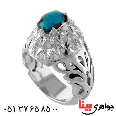 انگشتر فیروزه نیشابوری مردانه فاخر آینه کاری سنگین _کد:12957