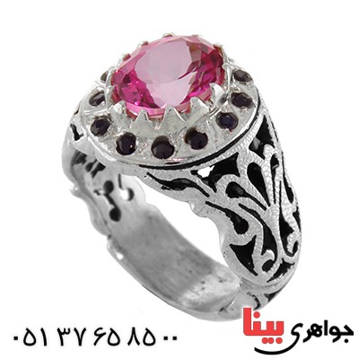 انگشتر توپاز صورتی دور یاقوت فاخر درشت و سنگین _کد:1766