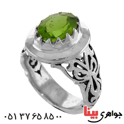 انگشتر زبرجد مردانه فاخر اسلیمی درشت _کد:1769