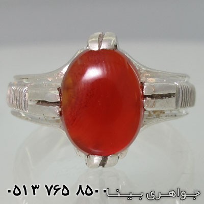 انگشتر عقیق چهار رنگ