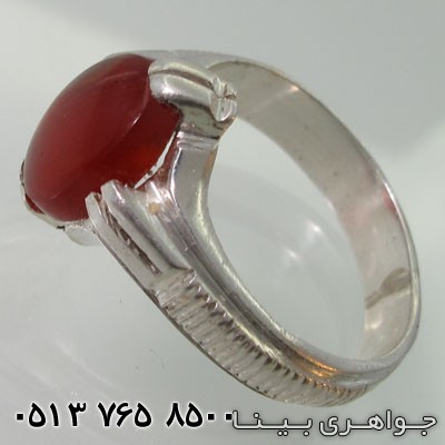 انگشتر عقیق چهار رنگ