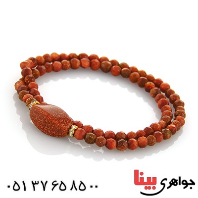 دستبند دلربا دو رشته ای تراش دار _کد:12965