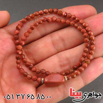 دستبند دلربا دو رشته ای تراش دار _کد:12965