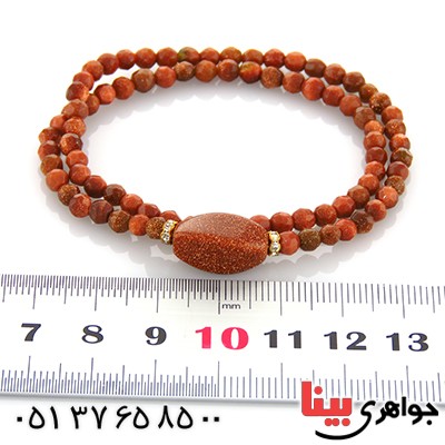 دستبند دلربا دو رشته ای تراش دار _کد:12965