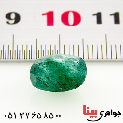 نگین انگشتر زمرد خوش تراش _کد:12968