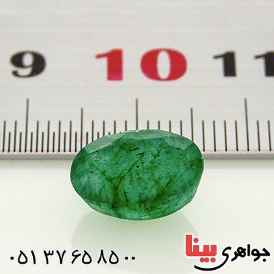 نگین انگشتر زمرد بیضی زیبا _کد:12969