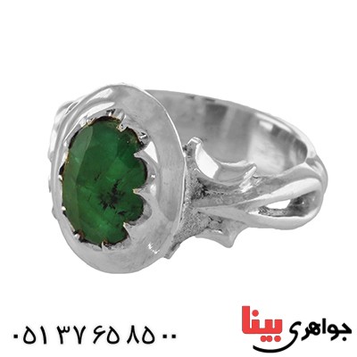 انگشتر زمرد کلاسیک جدید مردانه سنگین _کد:12971