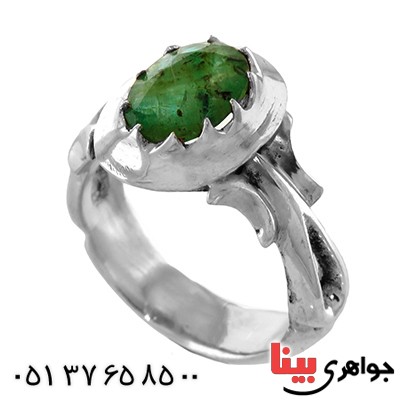 انگشتر زمرد خوشرنگ کلاسیک مردانه جدید _کد:12975