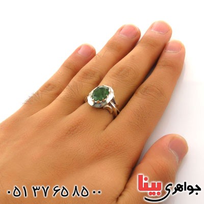انگشتر زمرد خوشرنگ کلاسیک مردانه جدید _کد:12975