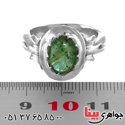 انگشتر زمرد خوشرنگ کلاسیک مردانه جدید _کد:12975