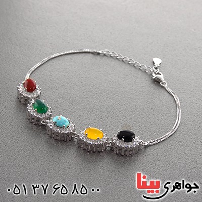 دستبند چند جواهر فیروزه نیشابوری و عقیق مدل ارغوان _کد:12984