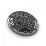 صینی با حکاکی برجسته سه جلاله _کد:12994