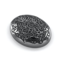 نگین انگشتر حدید صینی با حکاکی برجسته سه جلاله 