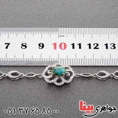 دستبند فیروزه نیشابوری زنانه میکروستینگ مدل گل _کد:13019