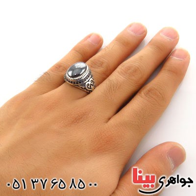 انگشتر حدید صینی هفت جلاله مردانه میکروستینگ اسلیمی _کد:13021