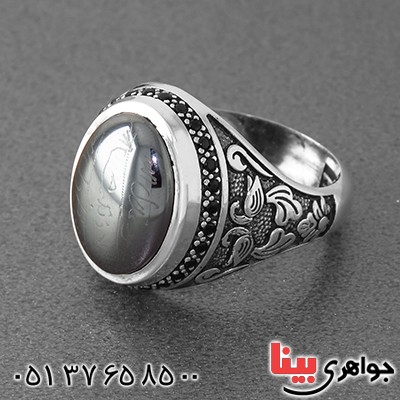 انگشتر حدید صینی هفت جلاله مردانه میکروستینگ مدل گلستان _کد:13022