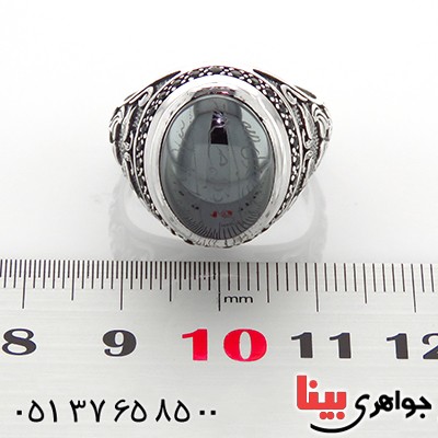 انگشتر حدید صینی هفت جلاله مردانه میکروستینگ مدل گلستان _کد:13022