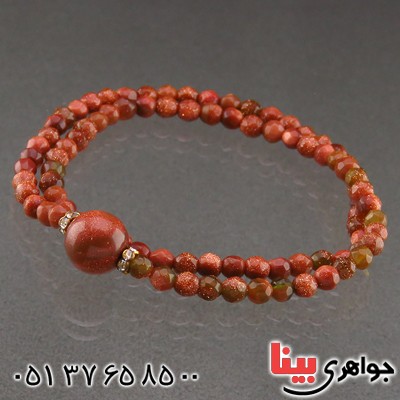 دستبند دلربا تراش دار دو رشته ای _کد:13028