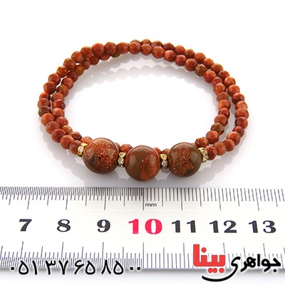 دستبند دلربا تراش دار دو رشته ای _کد:13031