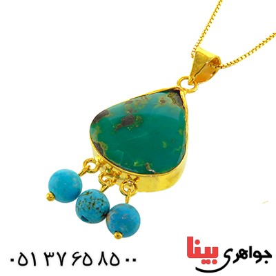 گردنبند فیروزه نیشابوری اشکی آویز فاخر _کد:13038