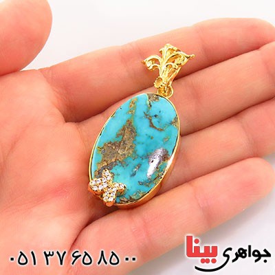 گردنبند فیروزه نیشابوری تخت فاخر _کد:1773
