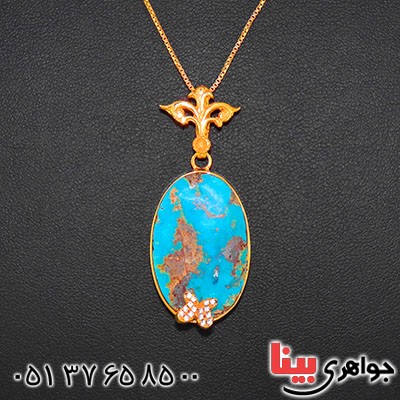 گردنبند فیروزه نیشابوری تخت فاخر _کد:1773