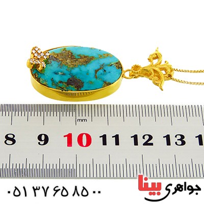 گردنبند فیروزه نیشابوری تخت فاخر _کد:1773