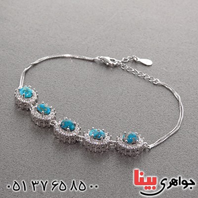 دستبند فیروزه نیشابوری دور جواهری زنانه مدل نوشا _کد:13039