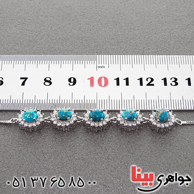 دستبند فیروزه نیشابوری دور جواهری زنانه مدل نوشا _کد:13039